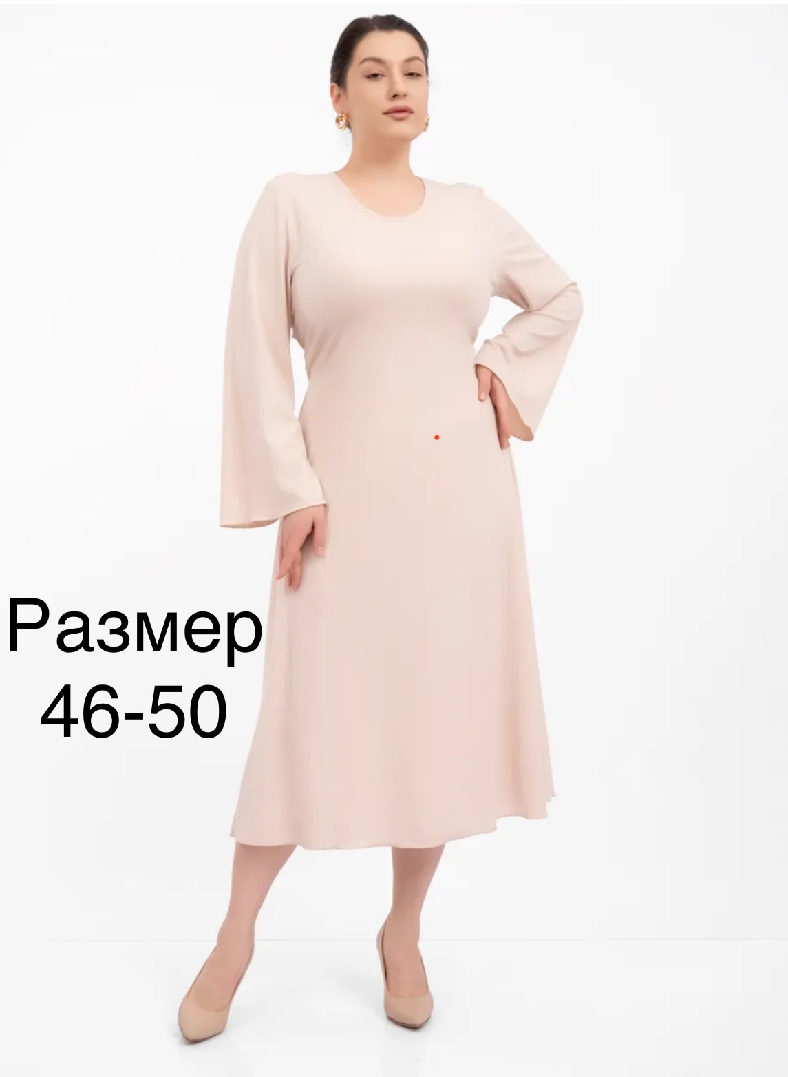 Съемочный гардероб. Фотограф беременности в Санкт-Петербурге Измайлова Анастасия