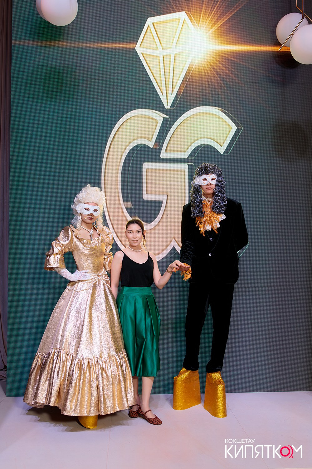 GOLD СИТИ. КИПЯТКОМ КОКШЕТАУ