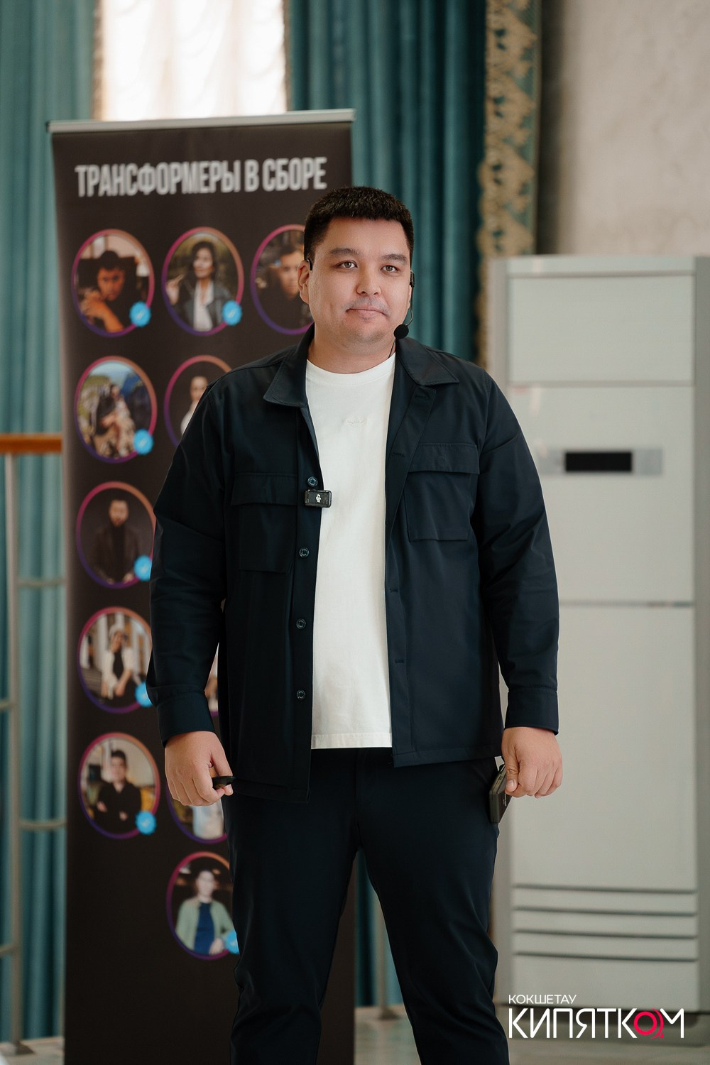 ИНТЕНСИВ ДЛЯ ПРЕДПРИНИМАТЕЛЕЙ ОТ АНУАРА ДОСЫМОВА. КИПЯТКОМ КОКШЕТАУ