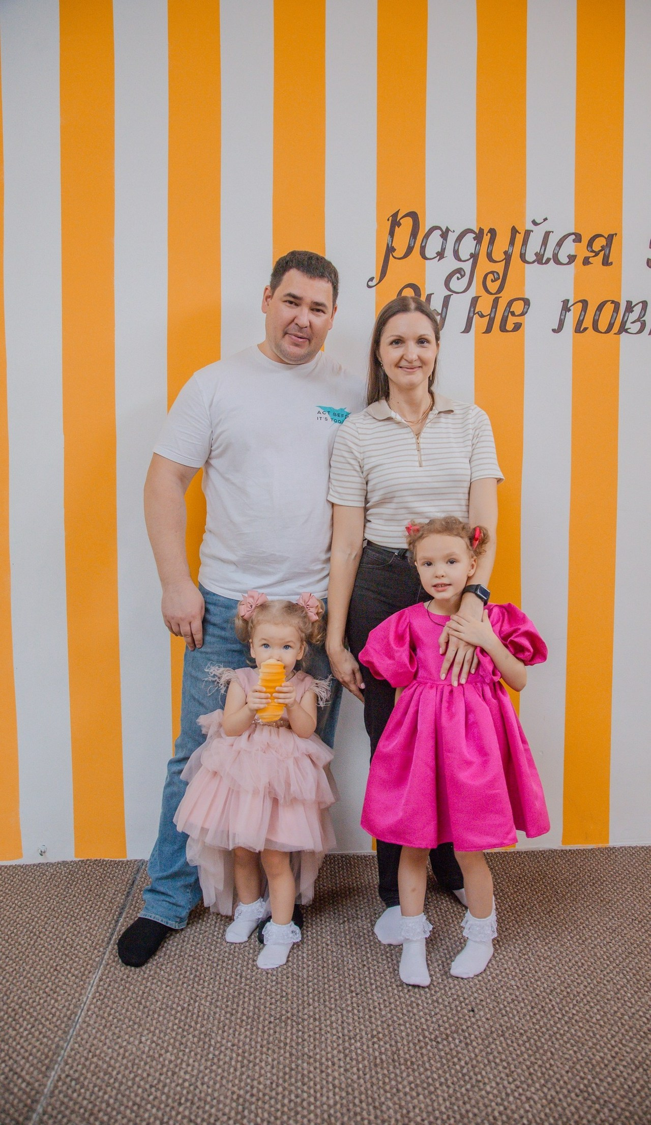 Отзывы. Главная