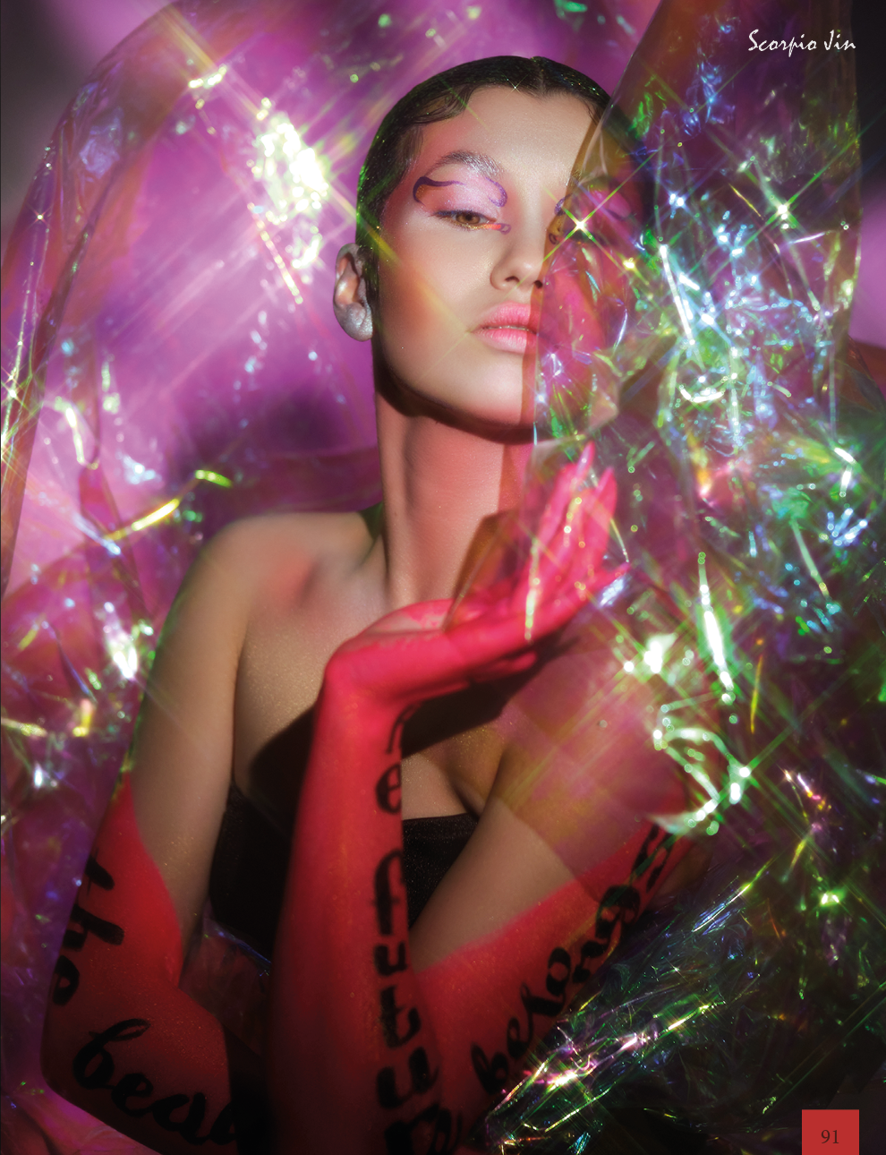 Фотосессии для журналов в Москве. Профессиональный фотограф в Москве Захар Ишутин