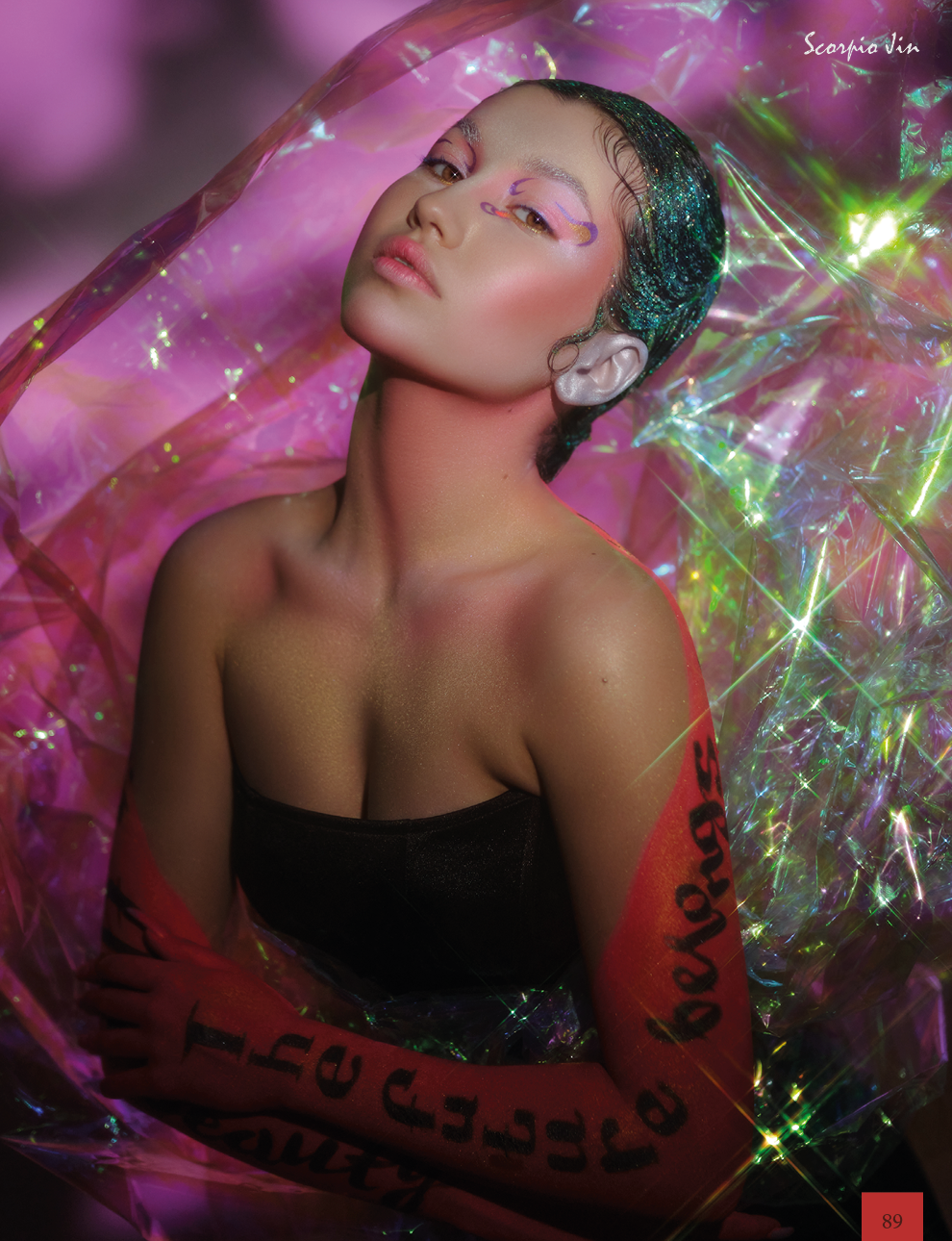 Фотосессии для журналов в Москве. Профессиональный фотограф в Москве Захар Ишутин