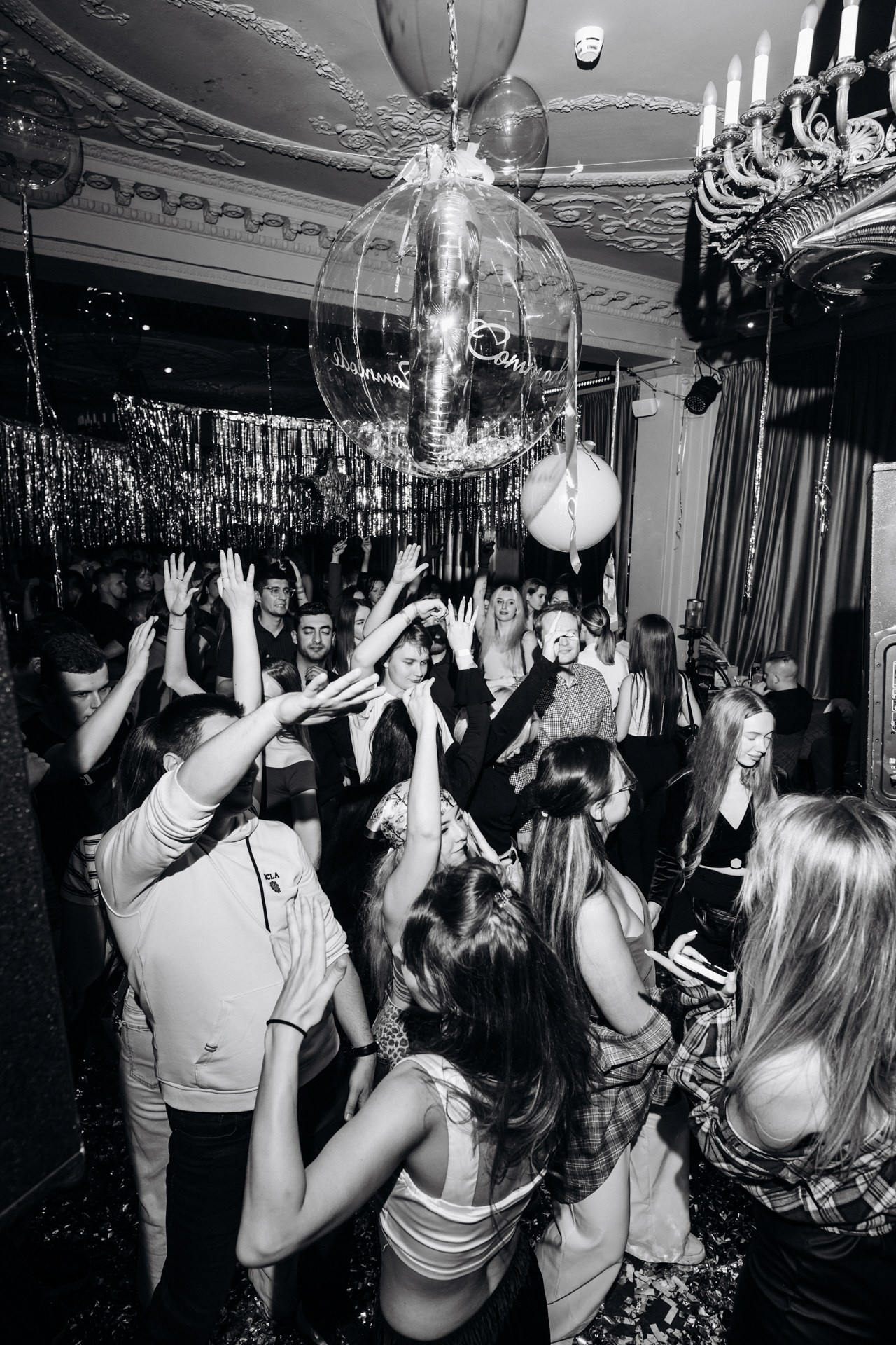 COMMODE 3 YEARS. Репортажный фотограф Санкт-Петербург