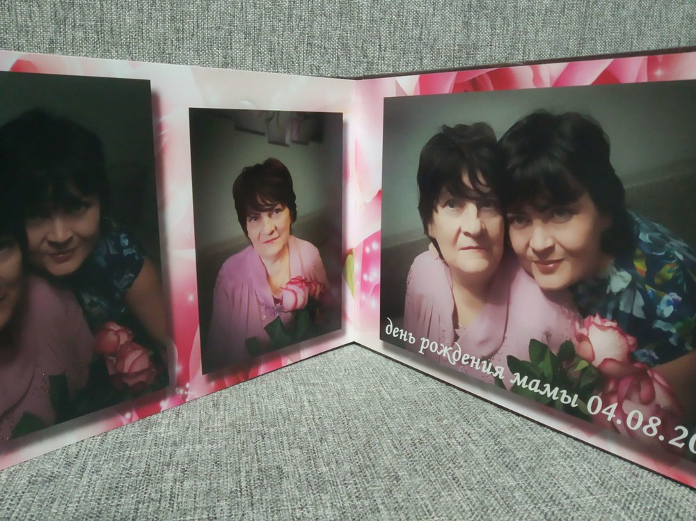 Мои родители. Fotounata.ru