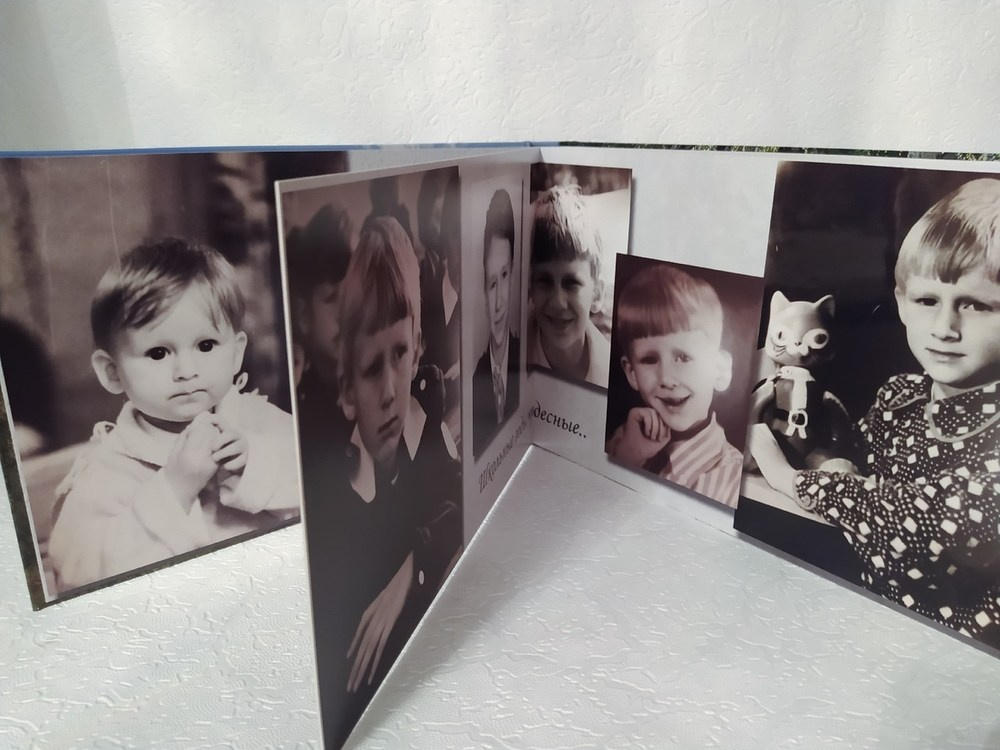 Женя, Женечка, Евгений. Fotounata.ru