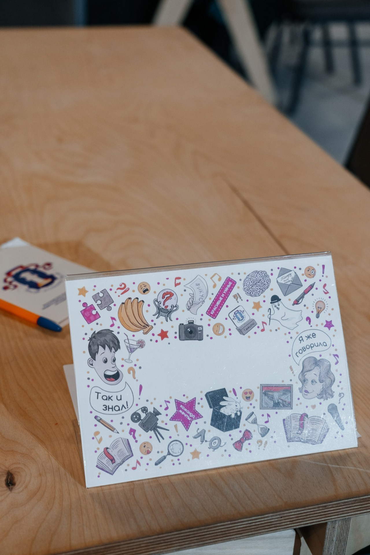 Отзывы. Свадебный и семейный фотограф в Красноярске Кристина Бозунова