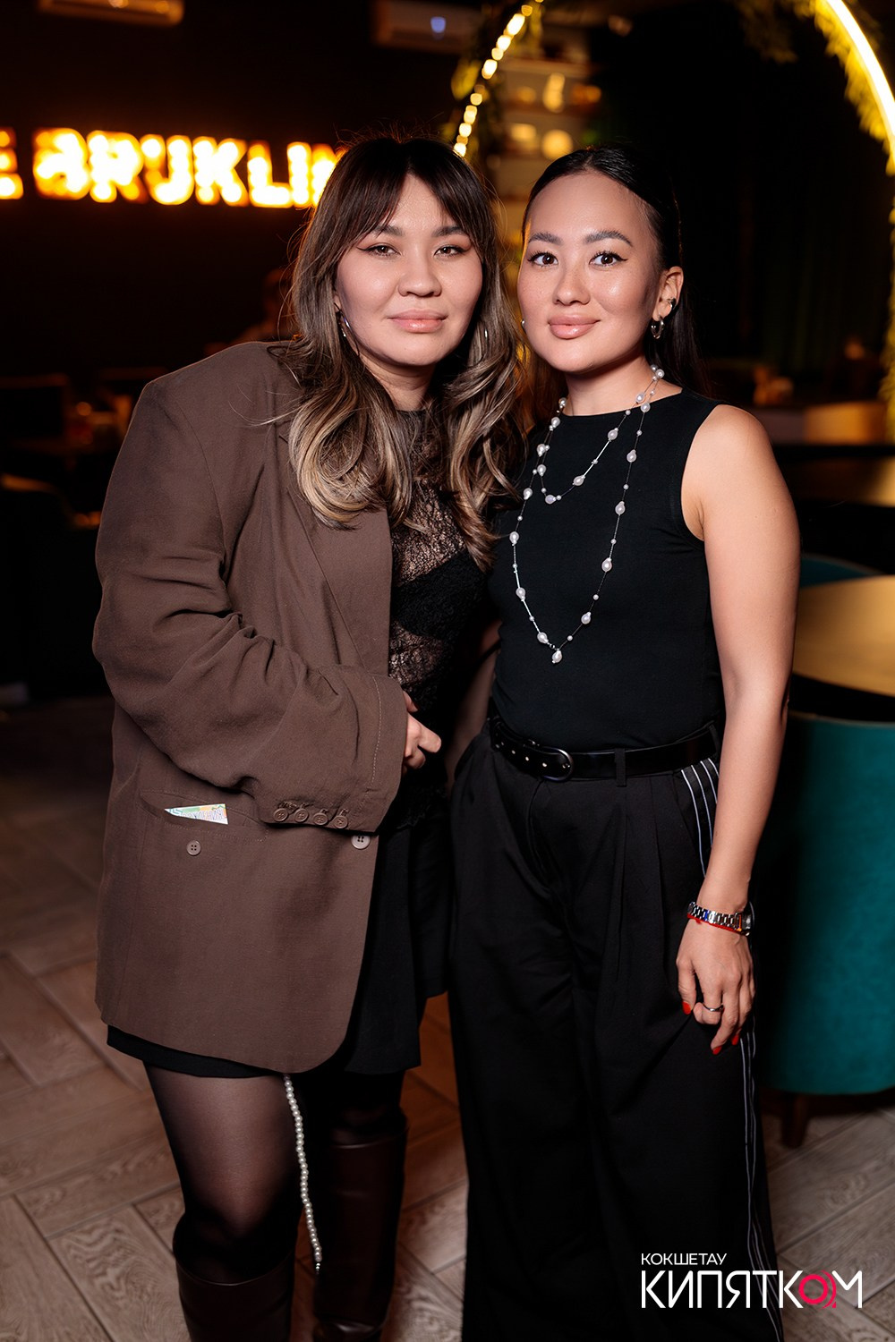 NE BRUKLIN. КИПЯТКОМ КОКШЕТАУ