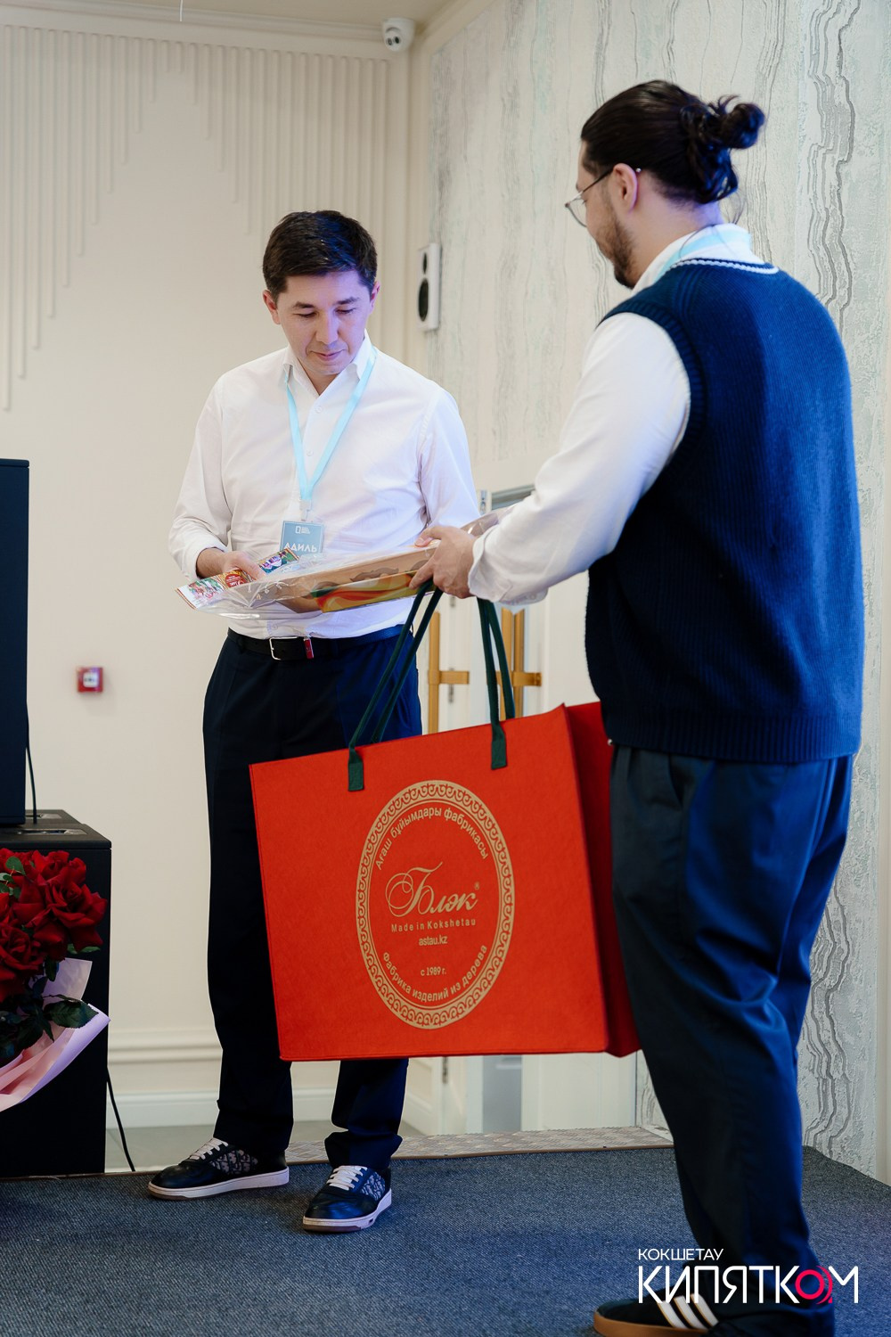 BUSINESS QURYLTAI. КИПЯТКОМ КОКШЕТАУ