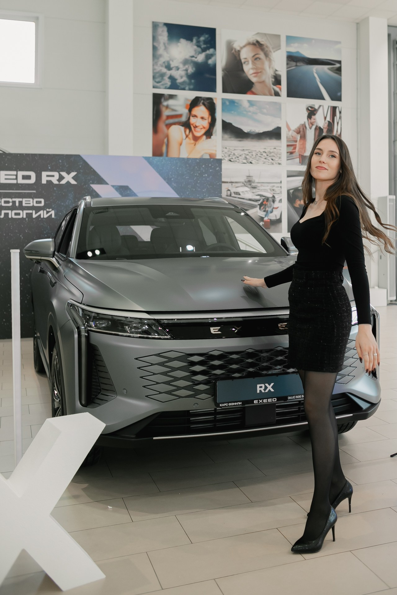 Презентация в салоне EXEED. Night2Day Санкт-Петербург