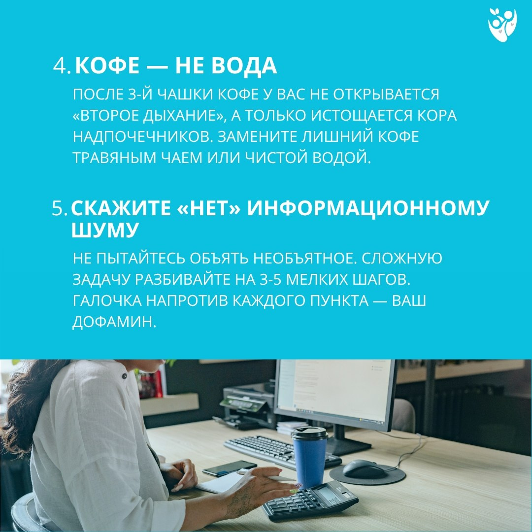АФИШИ. Дворец Культуры г. Заволжья