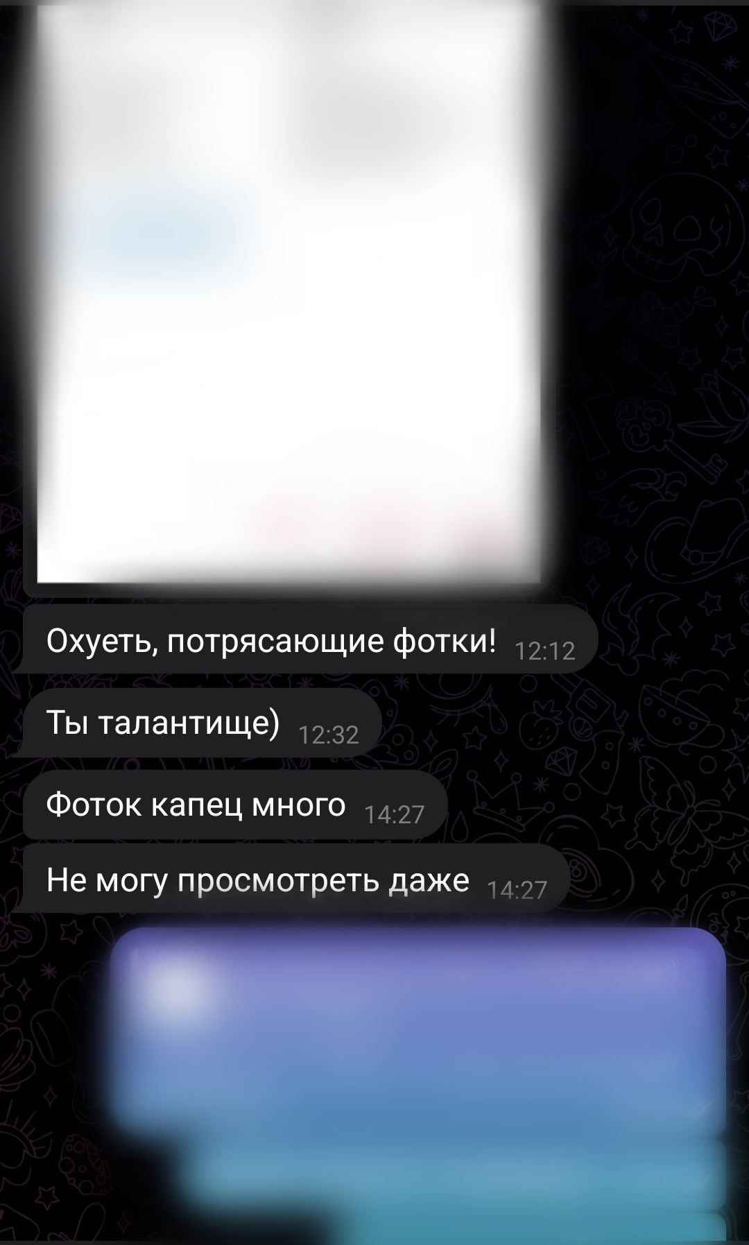 ню фотограф секс порно фотка частные эро фото девушек