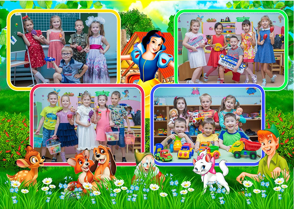 Дисней. Выпускные альбомы на Камчатке