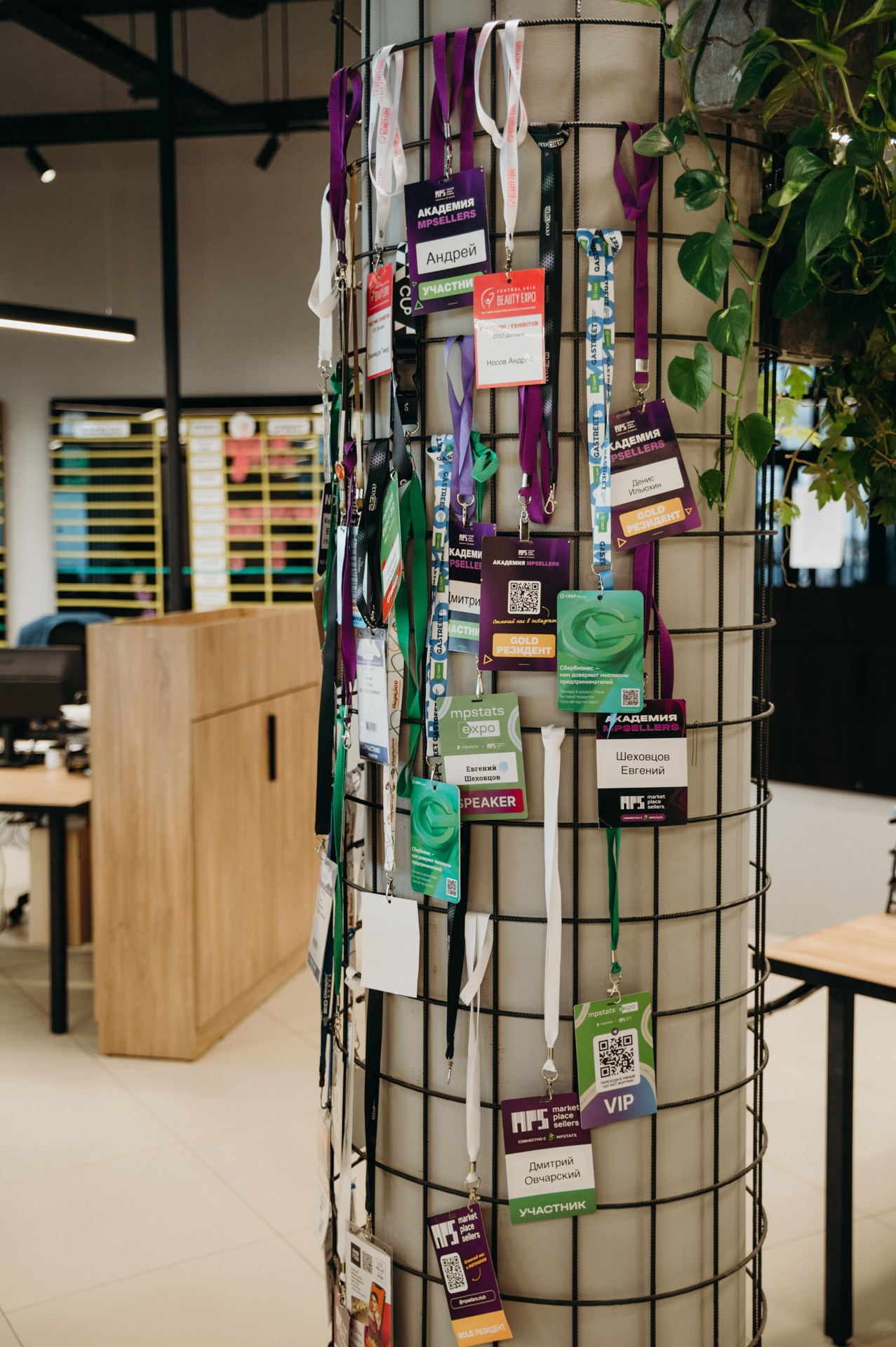 Экскурсия и обучение от компании Global Chemical. Фотограф Сергей Воля