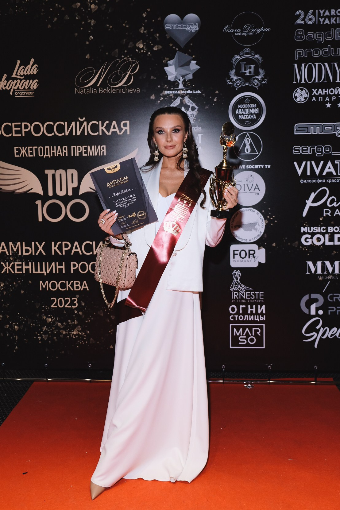 ТОП 100 самых красивых женщин России 2023. Фотограф женского портрета и репортажной съёмки Алексеева Анна г. Москва