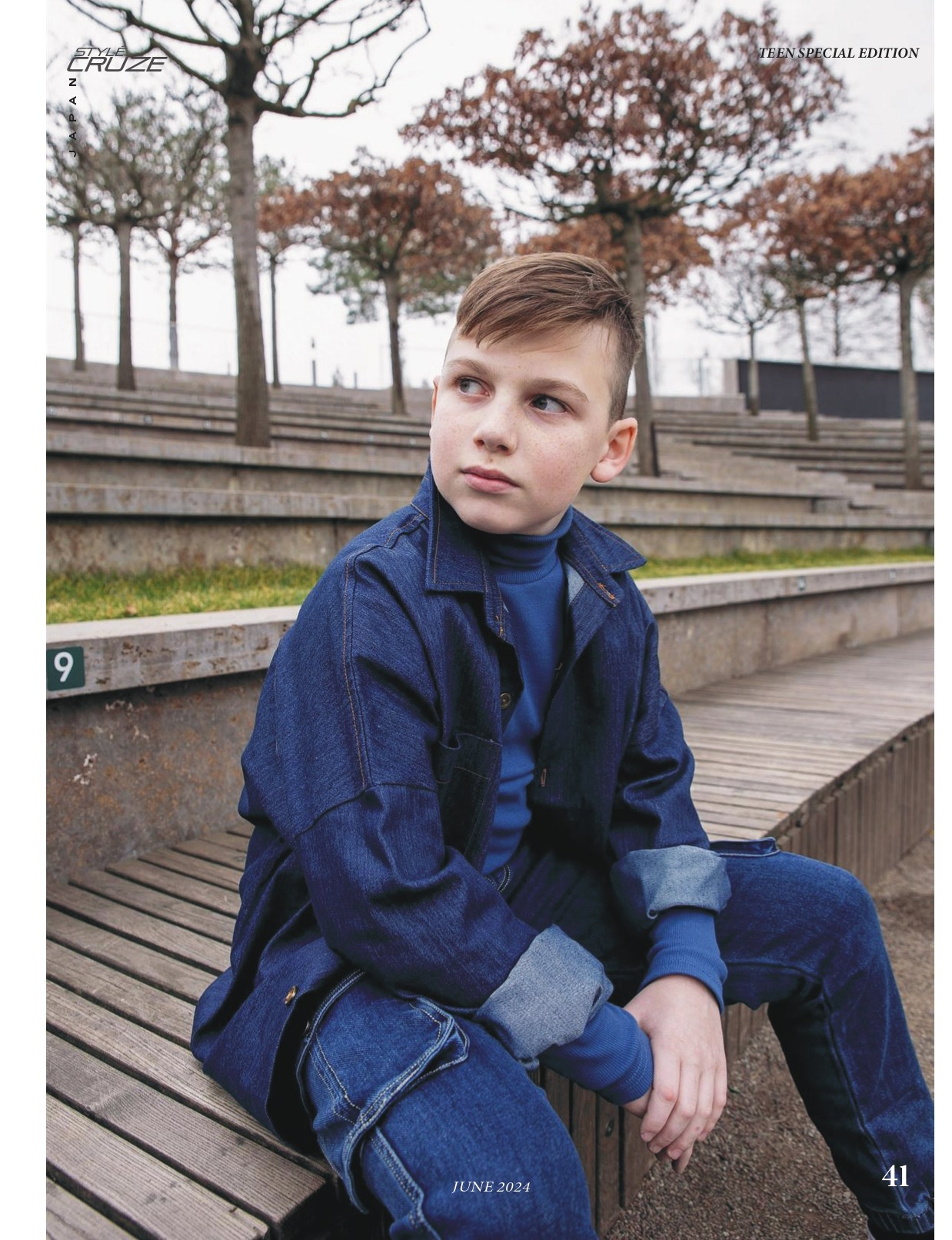 Публикации в журнале