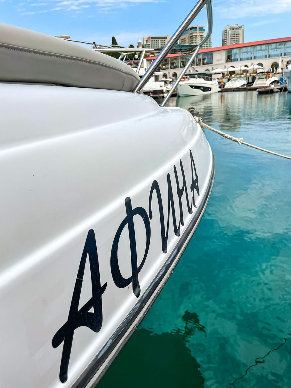 Аренда Яхт в Сочи Эконом катера  Яхт Вип  Яхтвип Yachtvip Престиж яхты