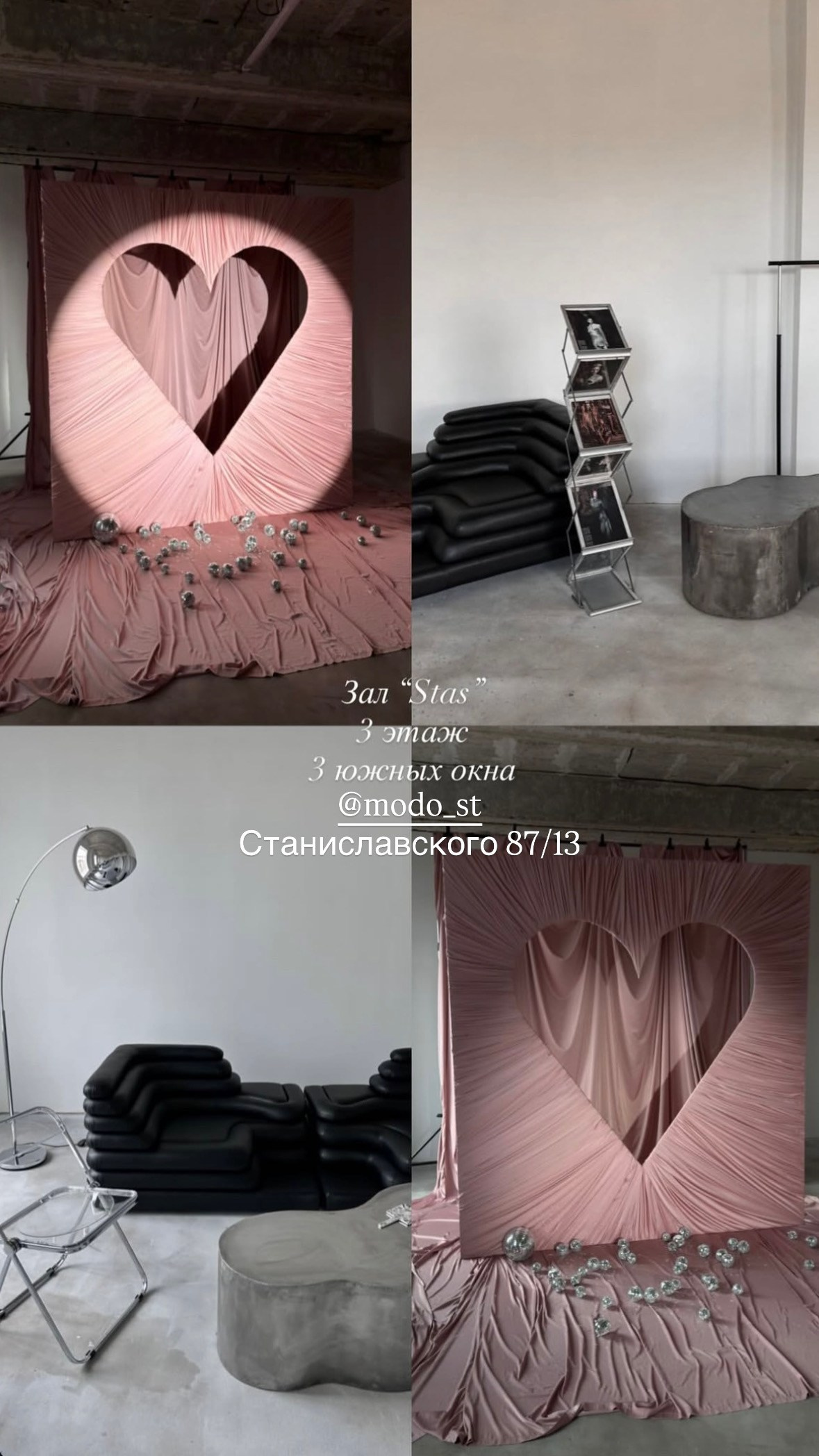 Фотостудии Ростов-на-Дону. Фотограф мероприятий в Ростове-на-Дону Есманская Елена