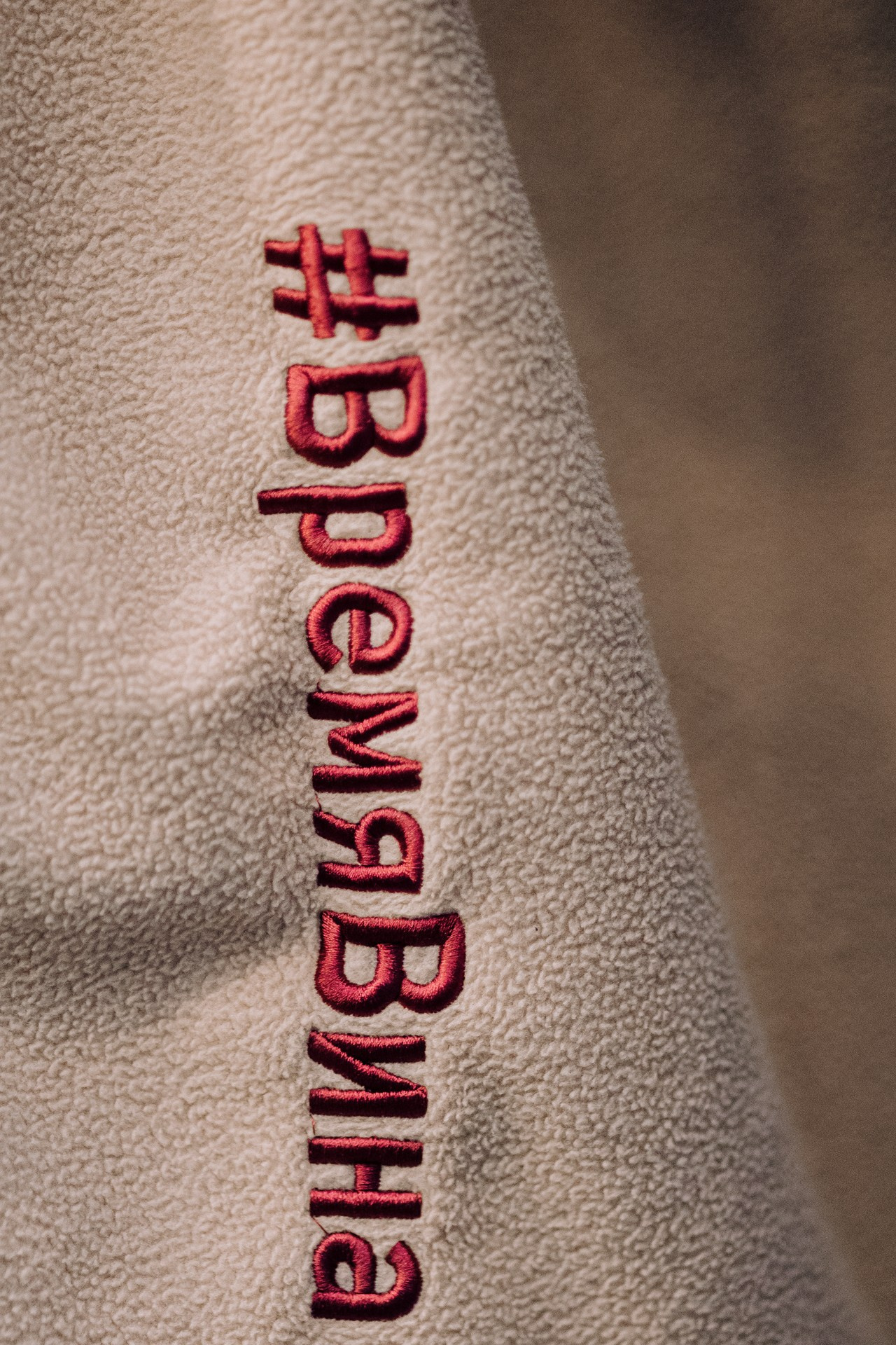 Art&Food. Свадебный и портретный фотограф в Челябинске