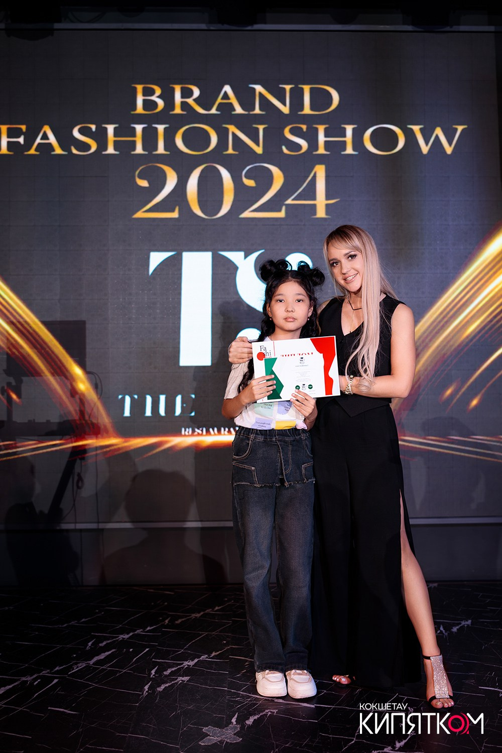 BRAND FASHION SHOW. КИПЯТКОМ КОКШЕТАУ