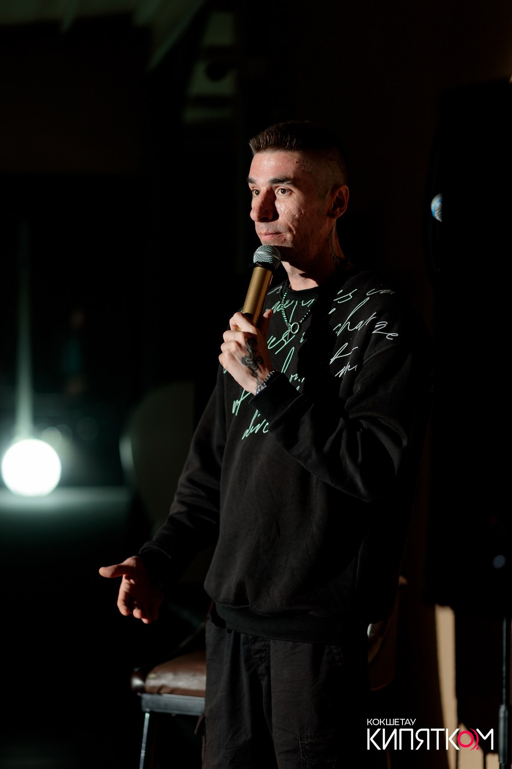 CROSTA STAND UP. КИПЯТКОМ КОКШЕТАУ