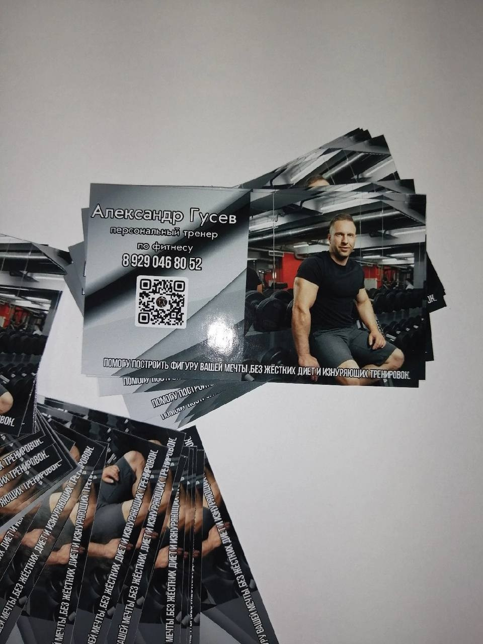 Услуги. Https://lifefotonn.ru/