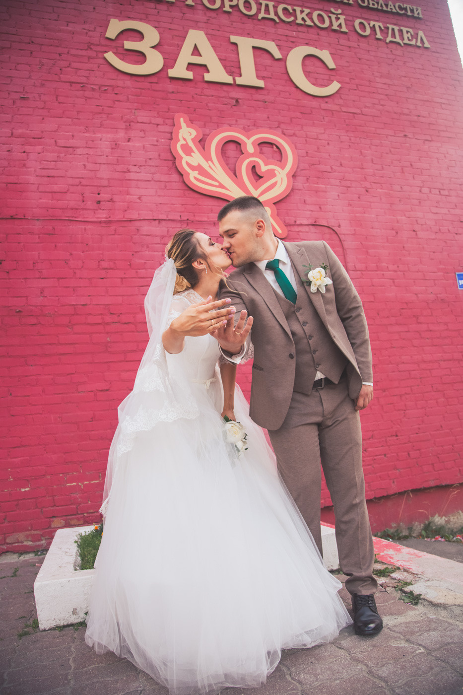 Дмитрий и Ирина. Наталия.Найика Свадебный и Семейный Фотограф в Подольске и в Москве