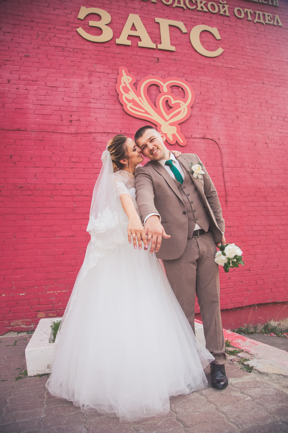 Дмитрий и Ирина. Наталия.Найика Свадебный и Семейный Фотограф в Подольске и в Москве