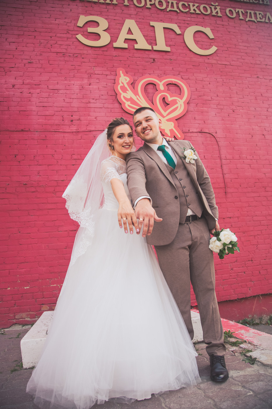 Дмитрий и Ирина. Наталия.Найика Свадебный и Семейный Фотограф в Подольске и в Москве