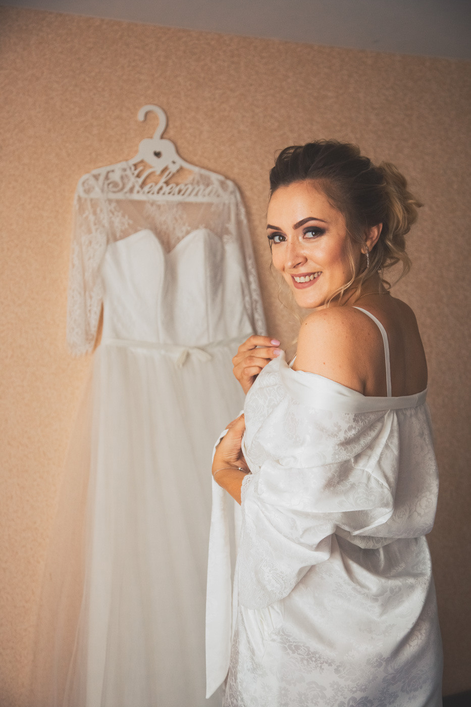 Дмитрий и Ирина. Наталия.Найика Свадебный и Семейный Фотограф в Подольске и в Москве