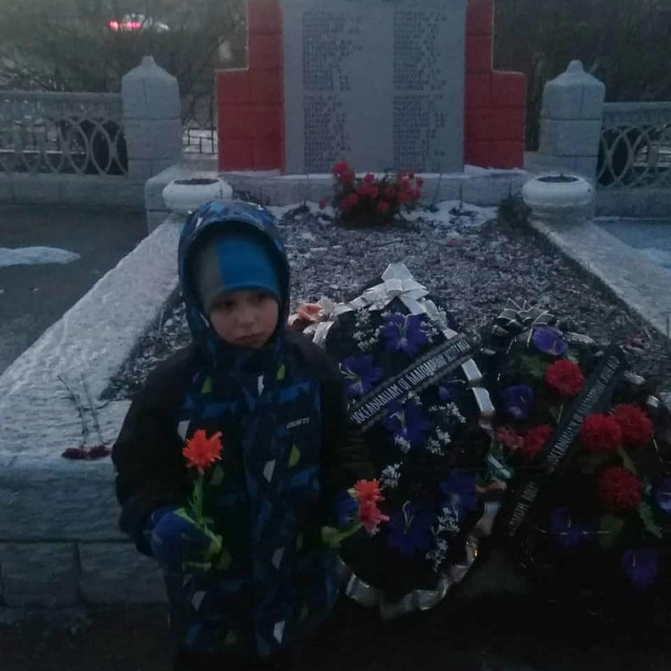 День Защитника Отечества: Честь и Слава