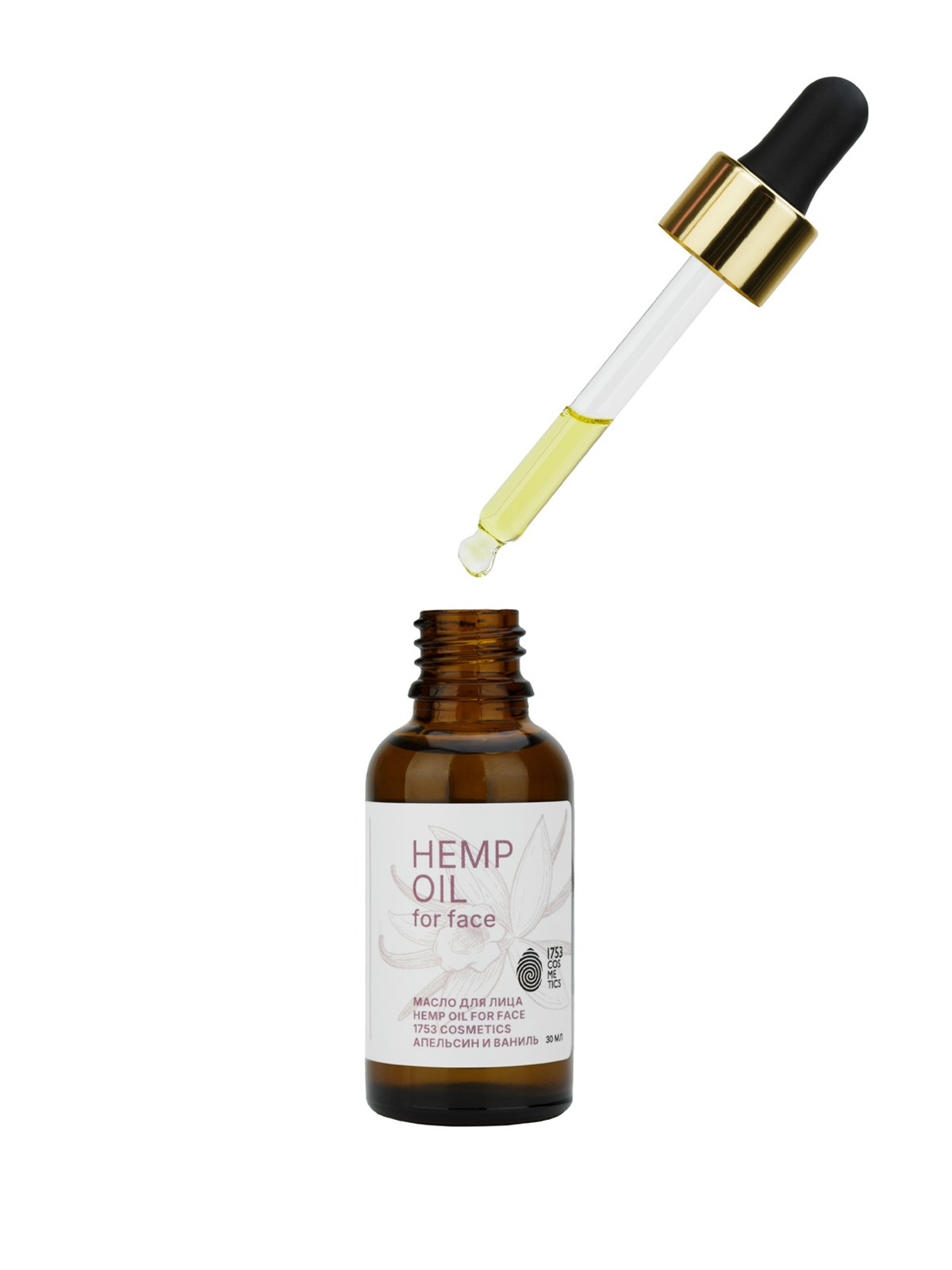 Косметика. Предметная и каталожная съемка в Москве!