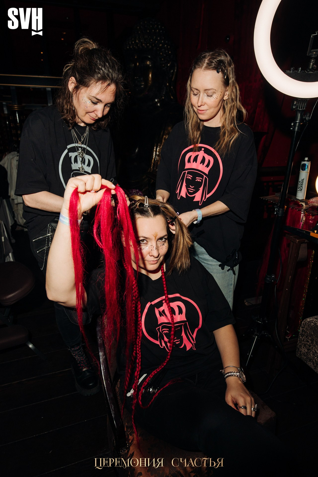 Odyssey «Церемония счастья». Репортажный фотограф Санкт-Петербург