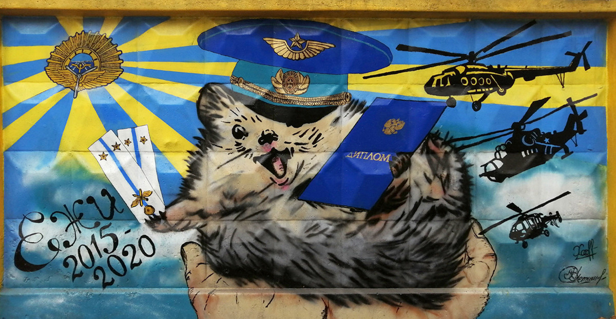 СВВАУЛ Вручение дипломов. Свадебный, семейный и школьный фотограф в Сызрани Максим Баталов