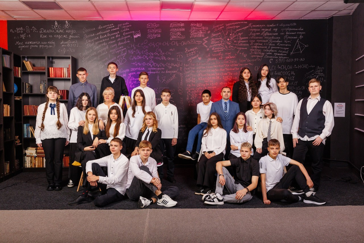 Отзывы. СИГМА | Студия выпускных альбомов Красноярск