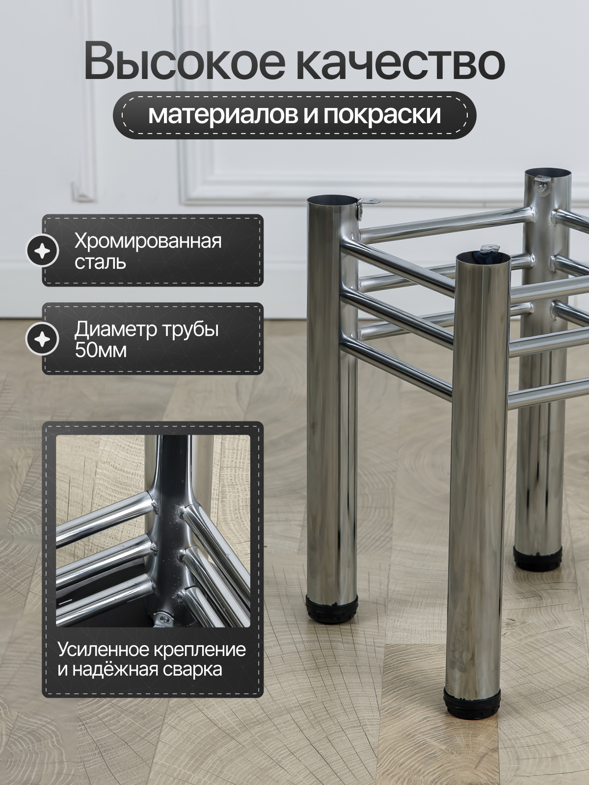 Инфографика. Дмитрий Королев. Ваш предметный фотограф и дизайнер инфографики