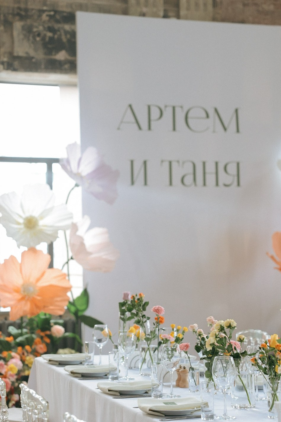 Артем и Таня. Фотограф Нижний Новгород