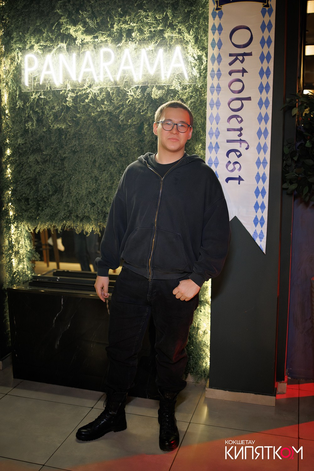 PANARAMA. КИПЯТКОМ КОКШЕТАУ