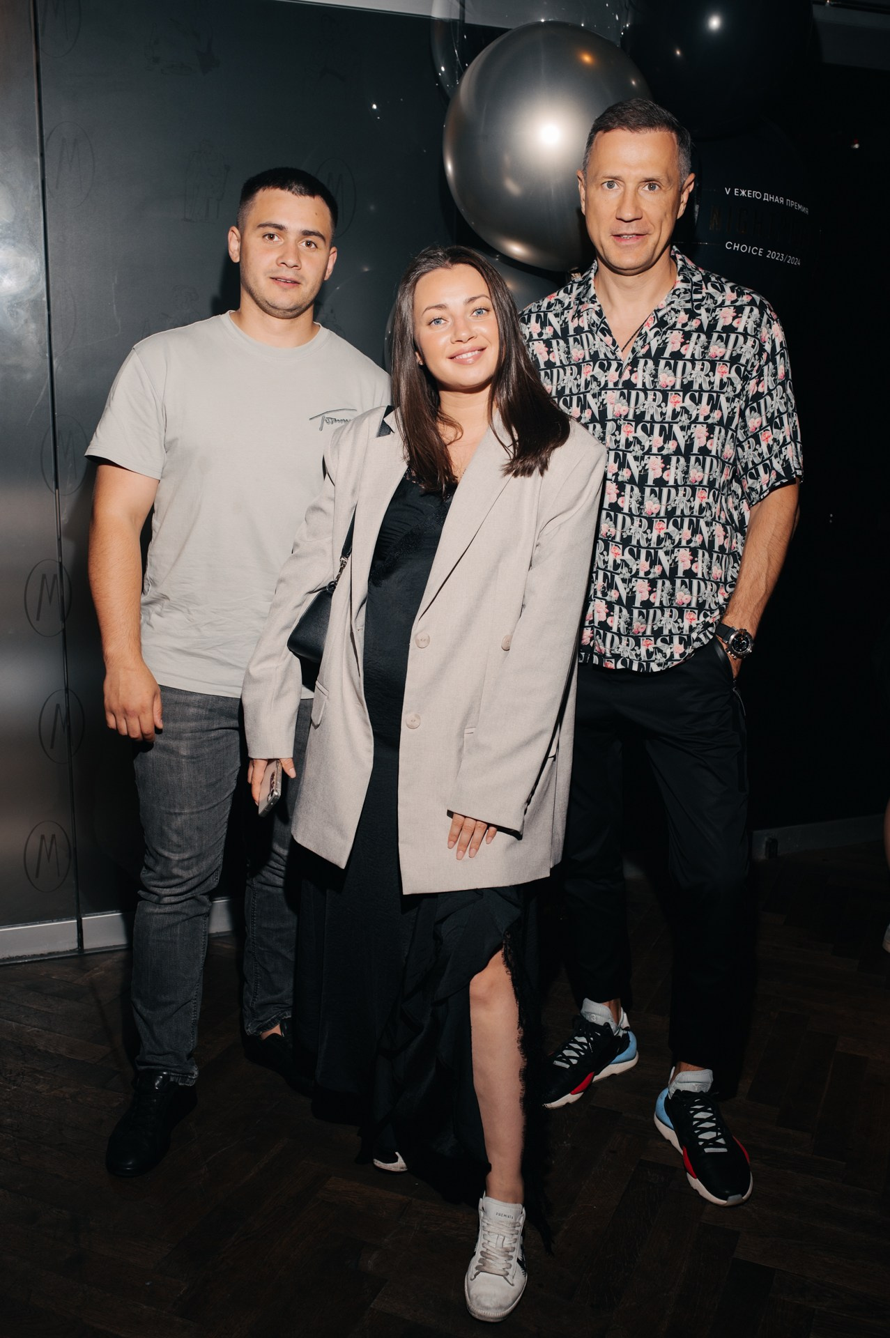 NIGHT2DAY CHOICE 2024. Night2Day Санкт-Петербург