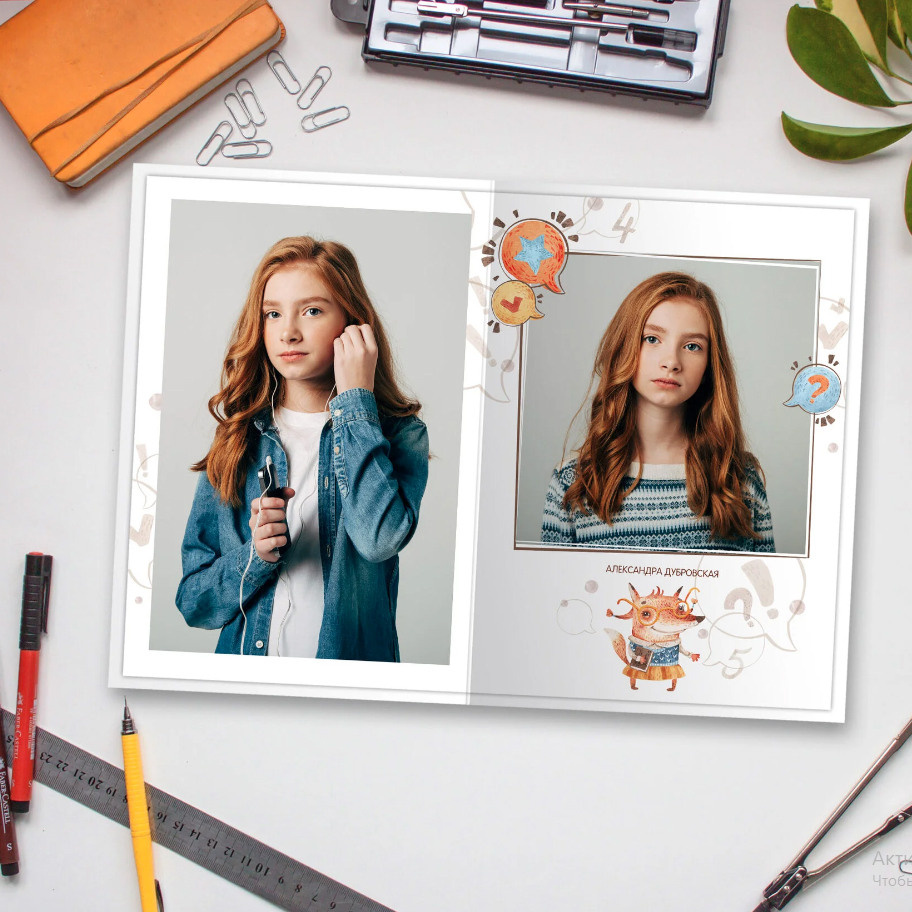 Дизайн «Лисы». Фабрика выпускных альбомов