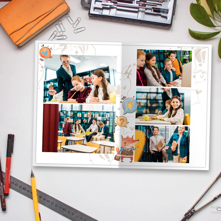 Дизайн «Лисы». Фабрика выпускных альбомов