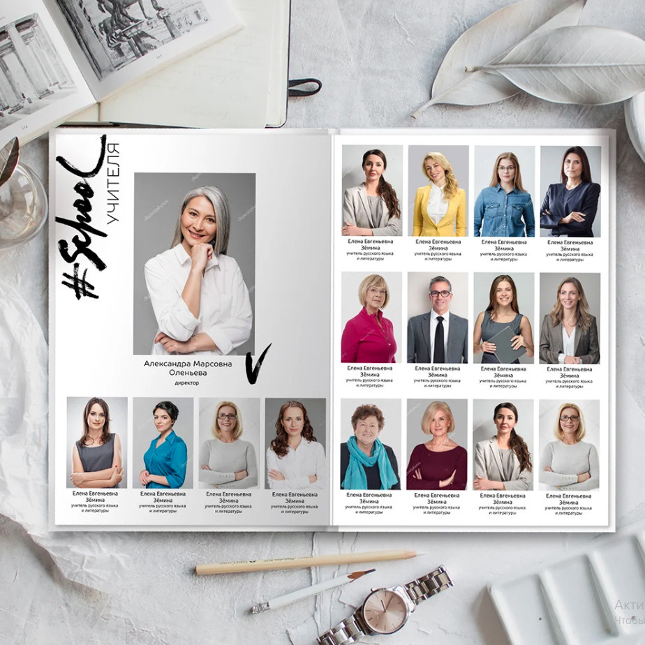 Дизайн «Лайт». Фабрика выпускных альбомов