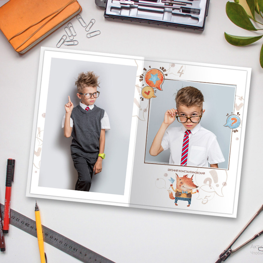 Дизайн «Лисы». Фабрика выпускных альбомов