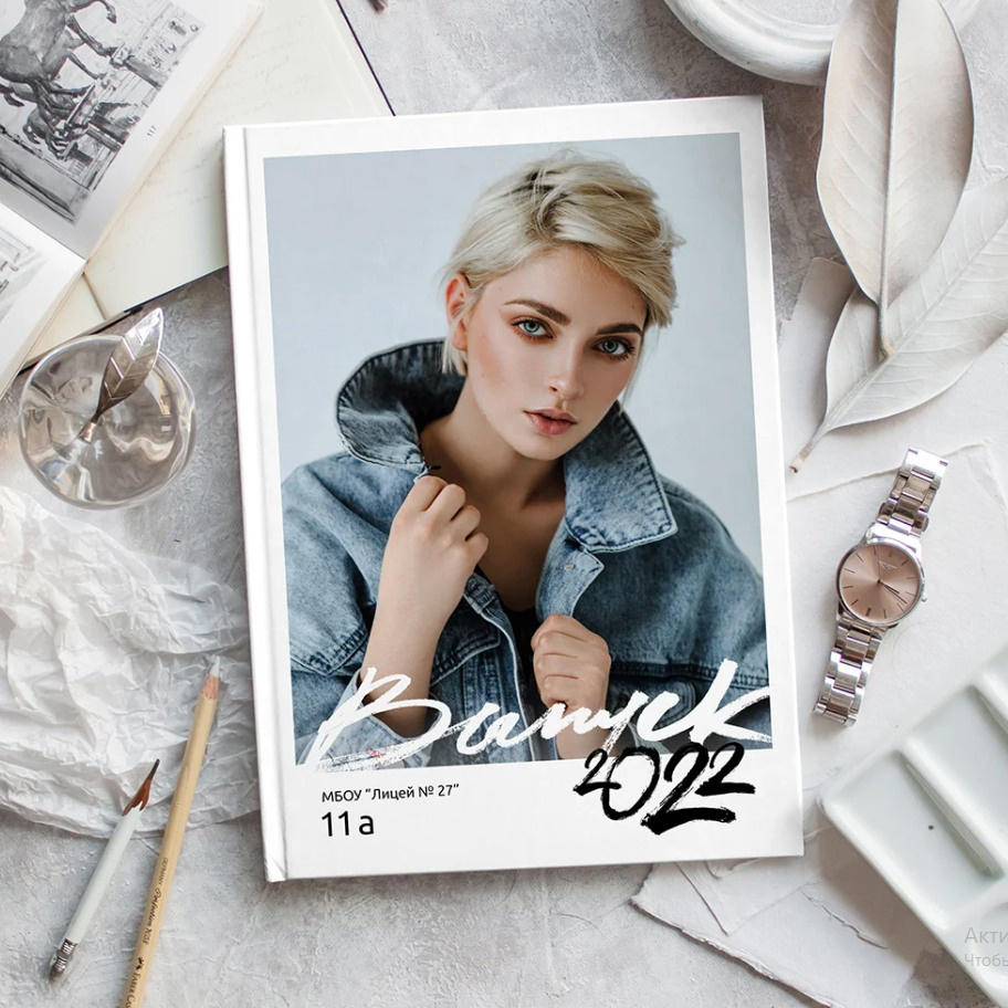 Дизайн «Лайт»