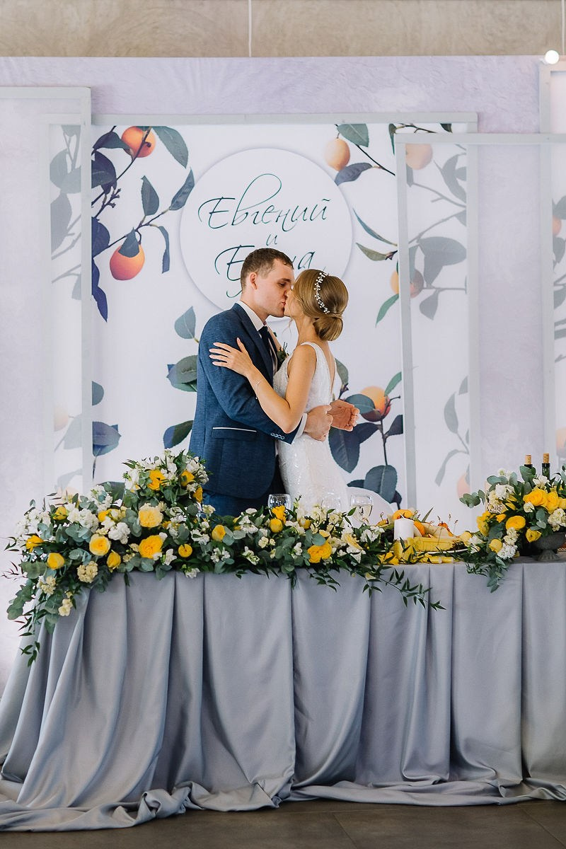 Елена и Евгений