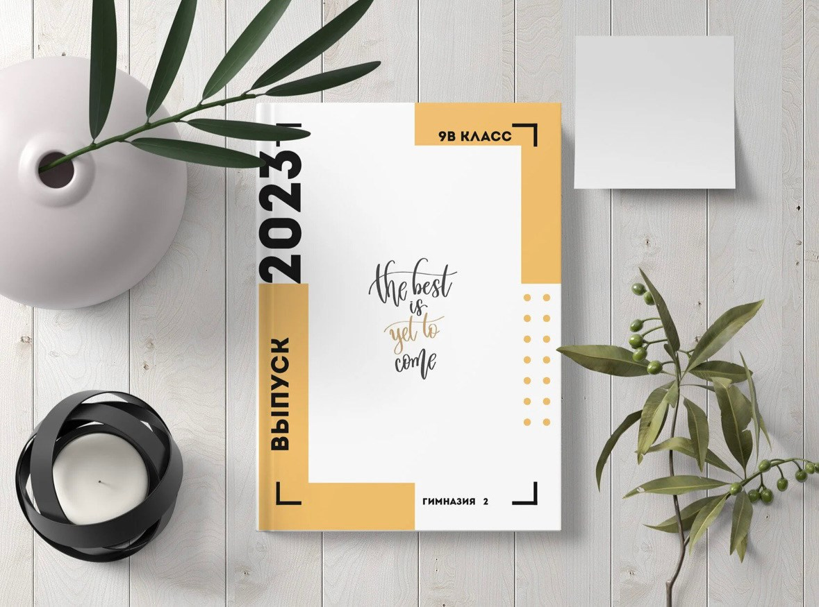 Выпускные альбомы. Фотограф в Оренбурге Kreesha (Альбина Галявиева)