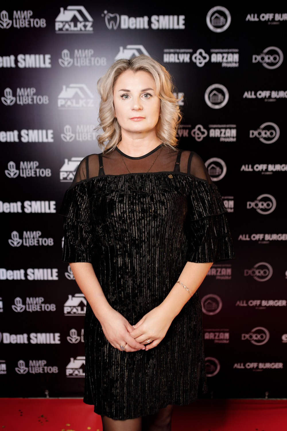 SBLESKOM. КИПЯТКОМ КОКШЕТАУ