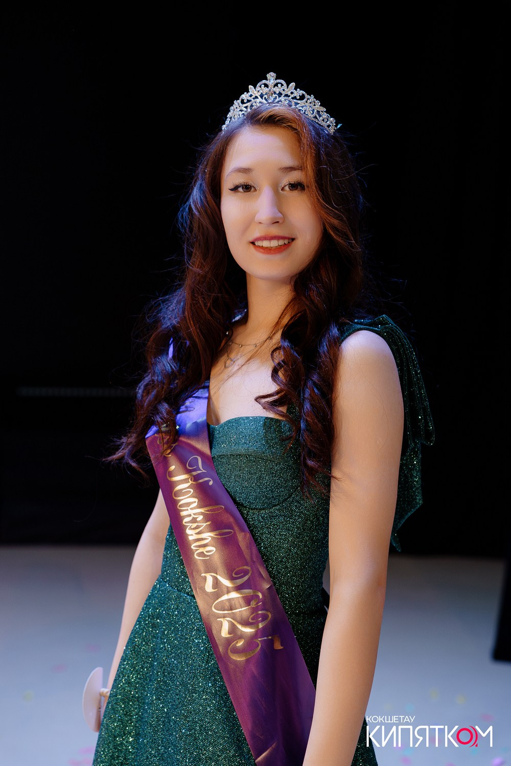 MISS KOKSHE 2025. КИПЯТКОМ КОКШЕТАУ