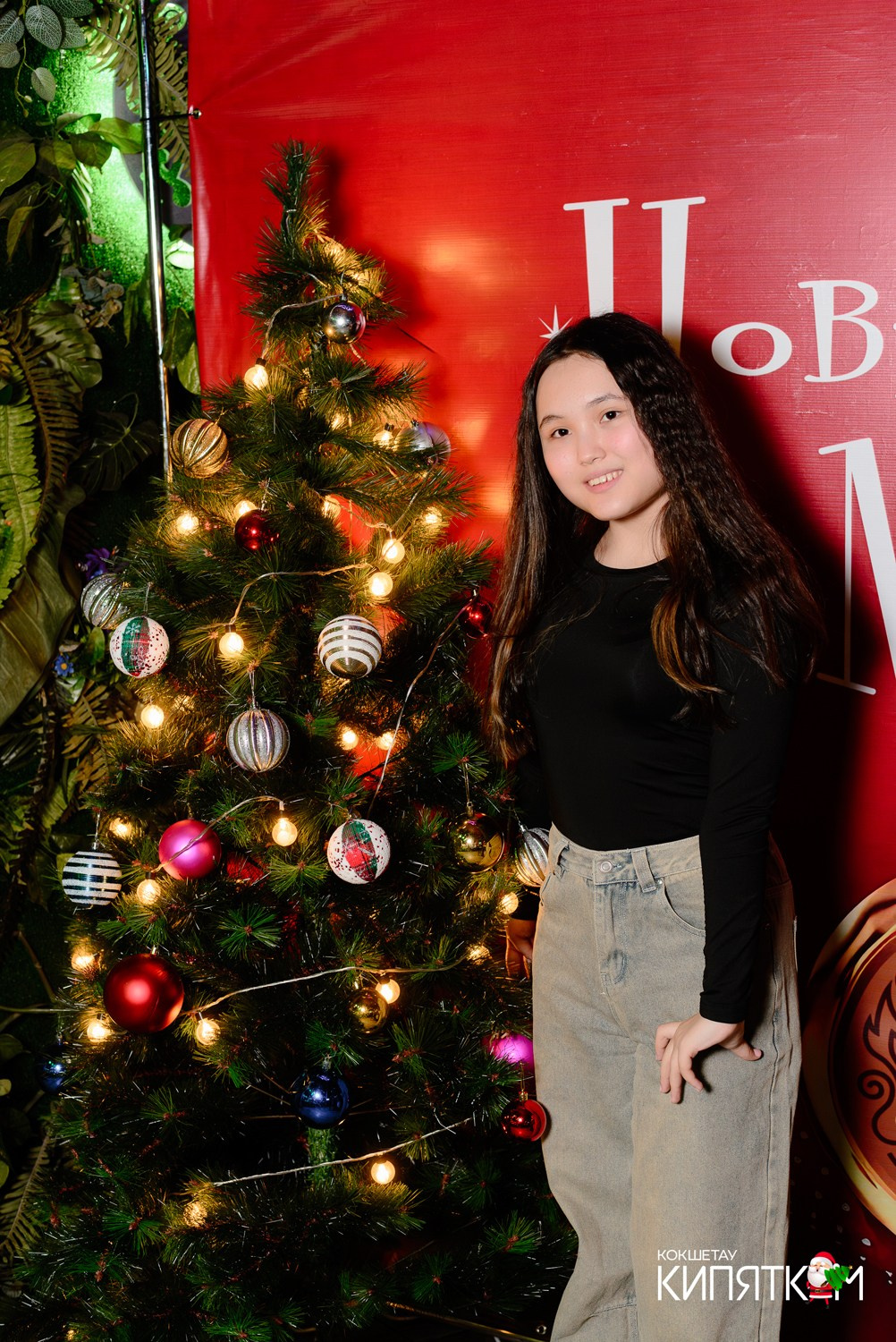 МЯТА школьная дискотека. КИПЯТКОМ КОКШЕТАУ