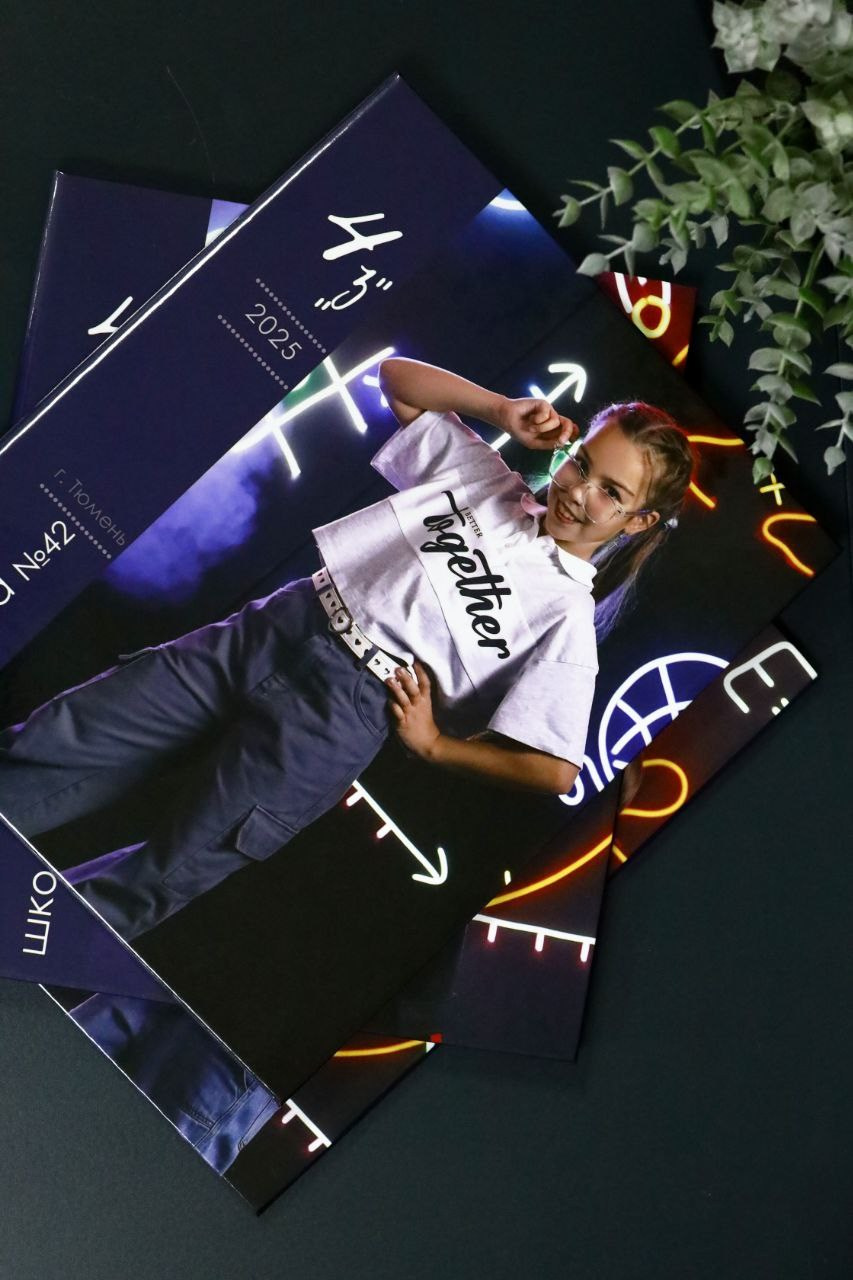 Альбомы. Фабрика фотокниг «TREND» в Тюмени