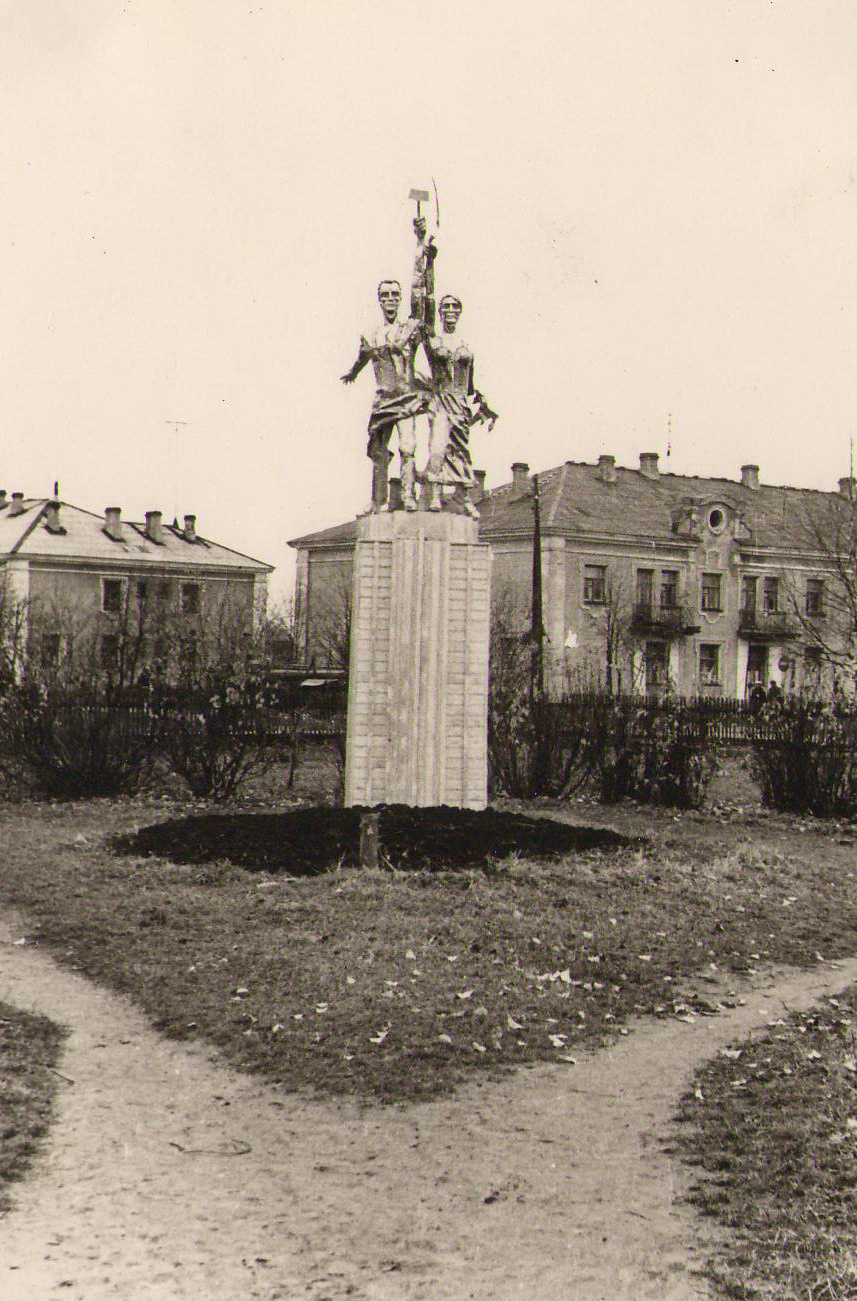 Назия в 1950-х и 1970-х. История Назиевского городского поселения
